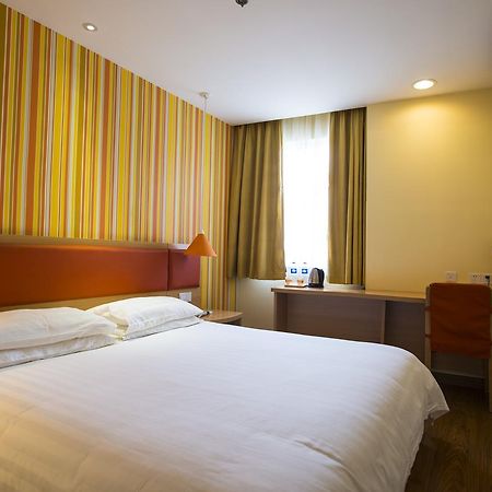 Home Inn Shanghai Daning International Guangzhong Road Circus City Екстериор снимка