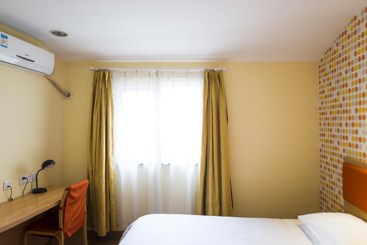 Home Inn Shanghai Daning International Guangzhong Road Circus City Екстериор снимка